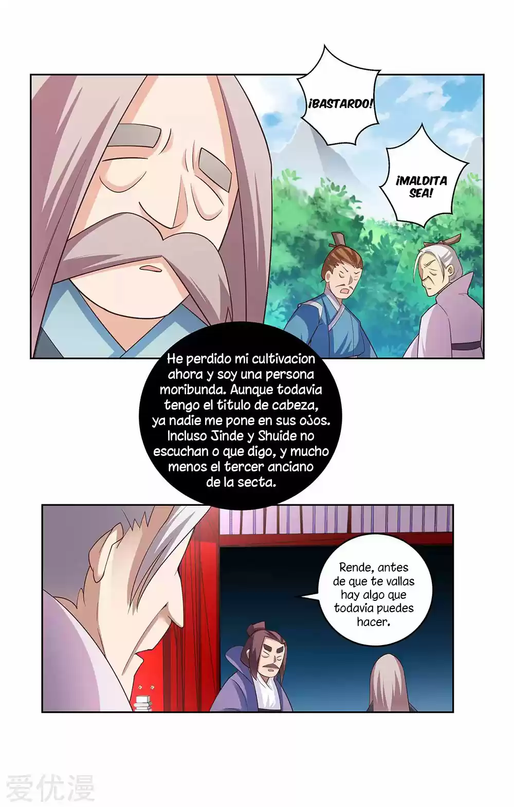 Por Encima De Todos Lo Dioses - Capítulo 103 - Página 14 - LectorTMOo