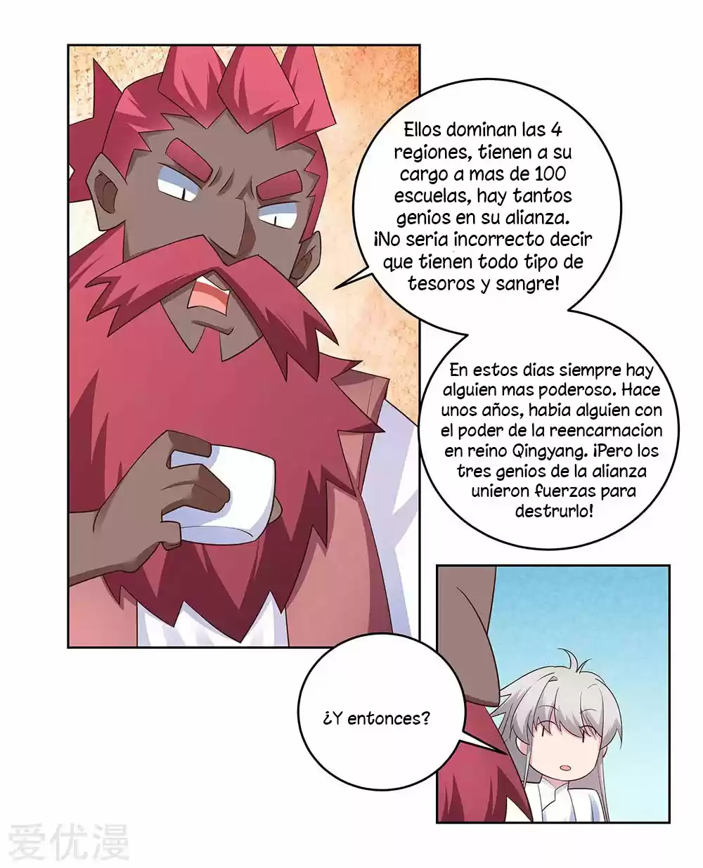 Por Encima De Todos Lo Dioses - Capítulo 103 - Página 25 - LectorTMOo