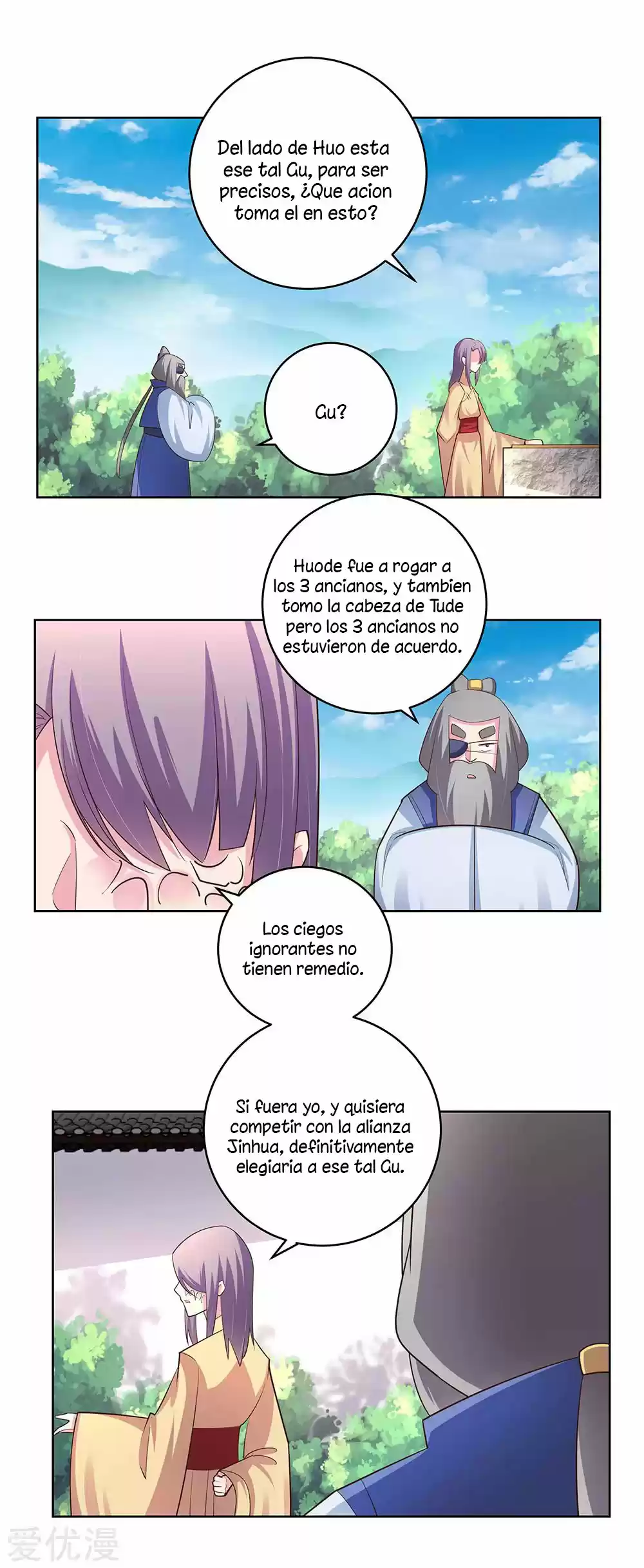 Por Encima De Todos Lo Dioses - Capítulo 104 - Página 16 - LectorTMOo