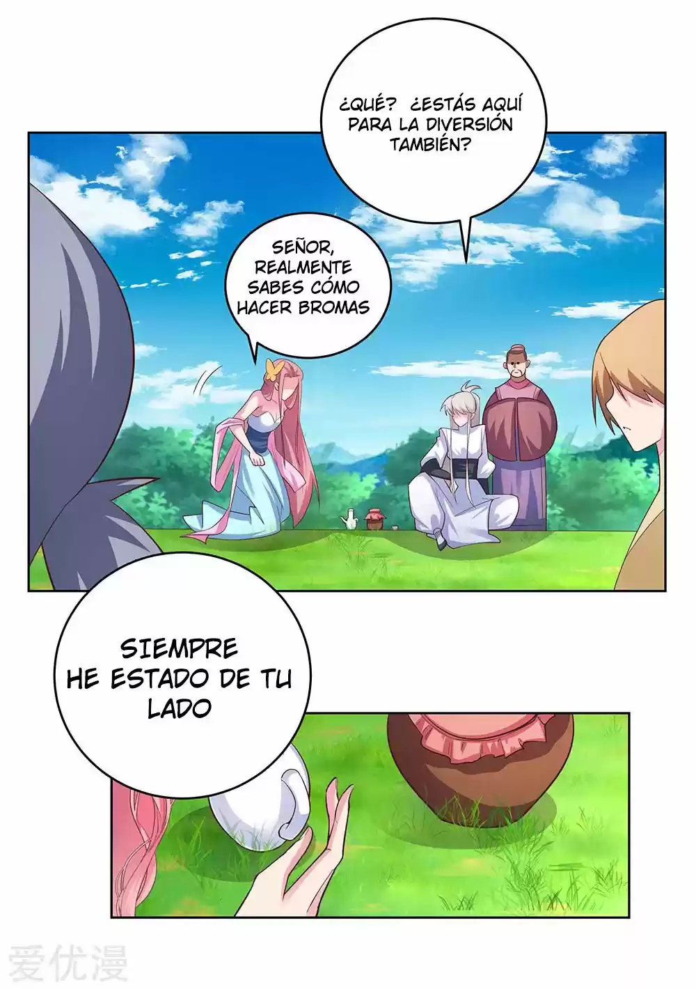 Por Encima De Todos Lo Dioses - Capítulo 105 - Página 12 - LectorTMOo