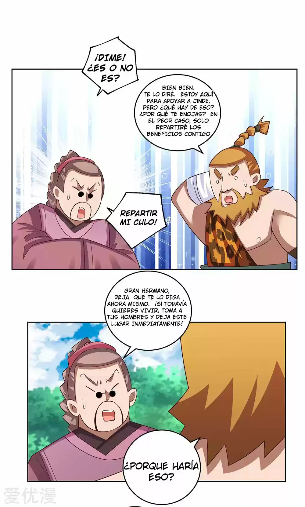 Por Encima De Todos Lo Dioses - Capítulo 105 - Página 28 - LectorTMOo