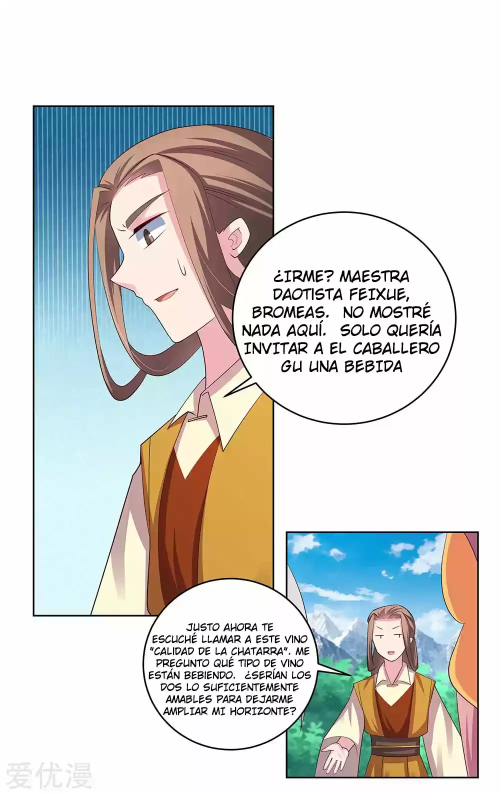 Por Encima De Todos Lo Dioses - Capítulo 106 - Página 27 - LectorTMOo