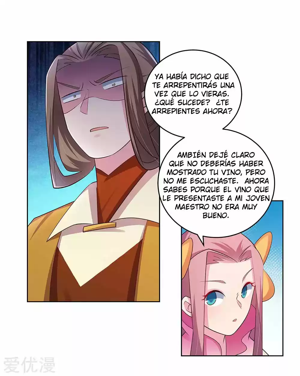 Por Encima De Todos Lo Dioses - Capítulo 107 - Página 7 - LectorTMOo