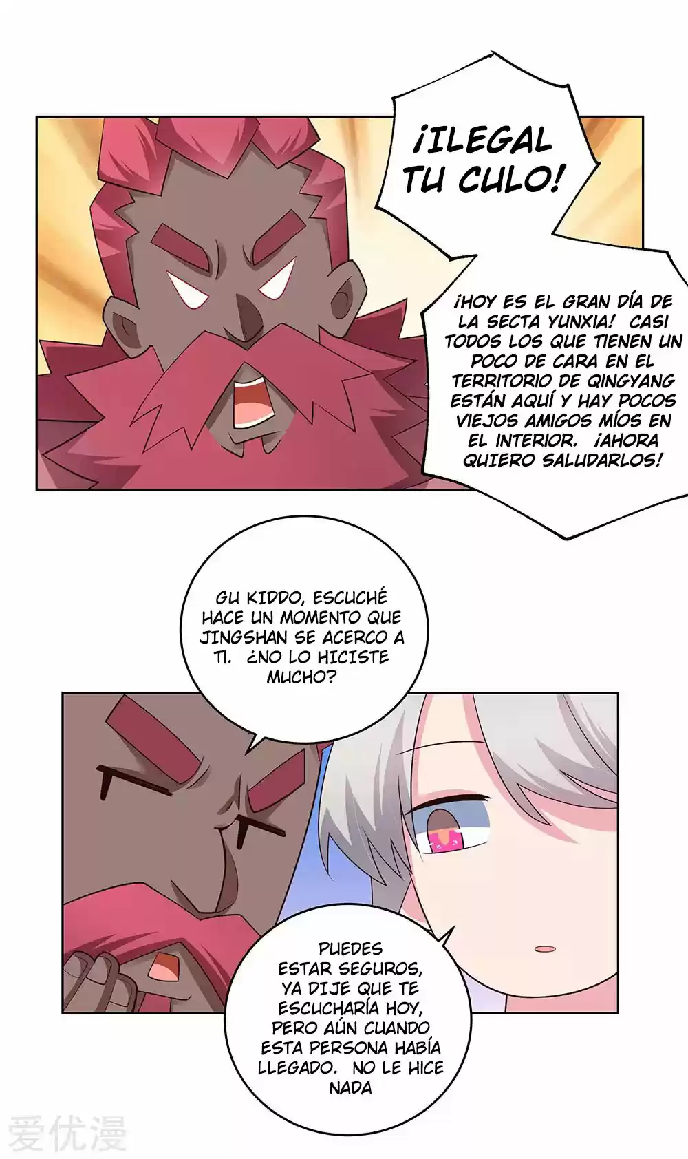 Por Encima De Todos Lo Dioses - Capítulo 108 - Página 14 - LectorTMOo