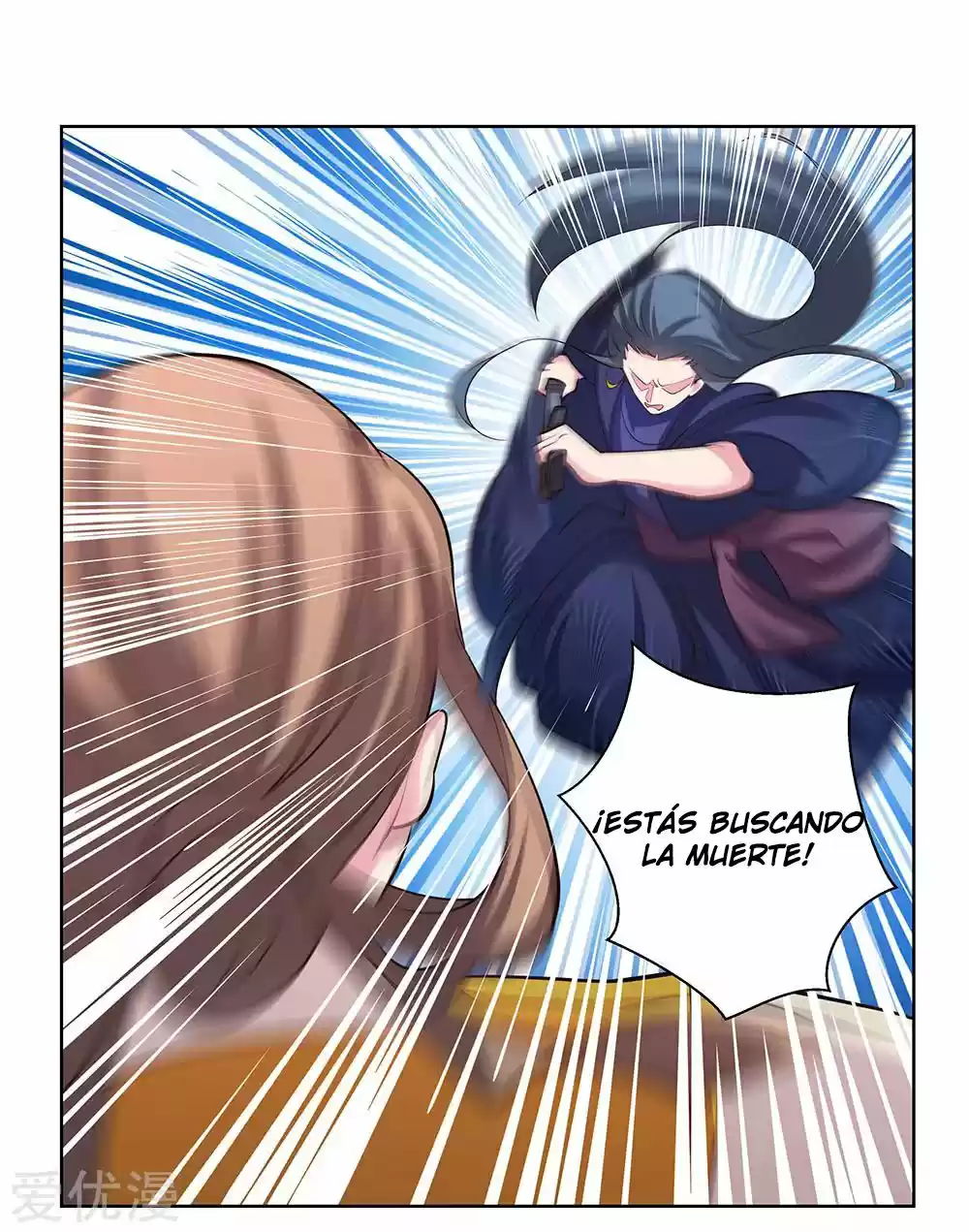 Por Encima De Todos Lo Dioses - Capítulo 109 - Página 10 - LectorTMOo