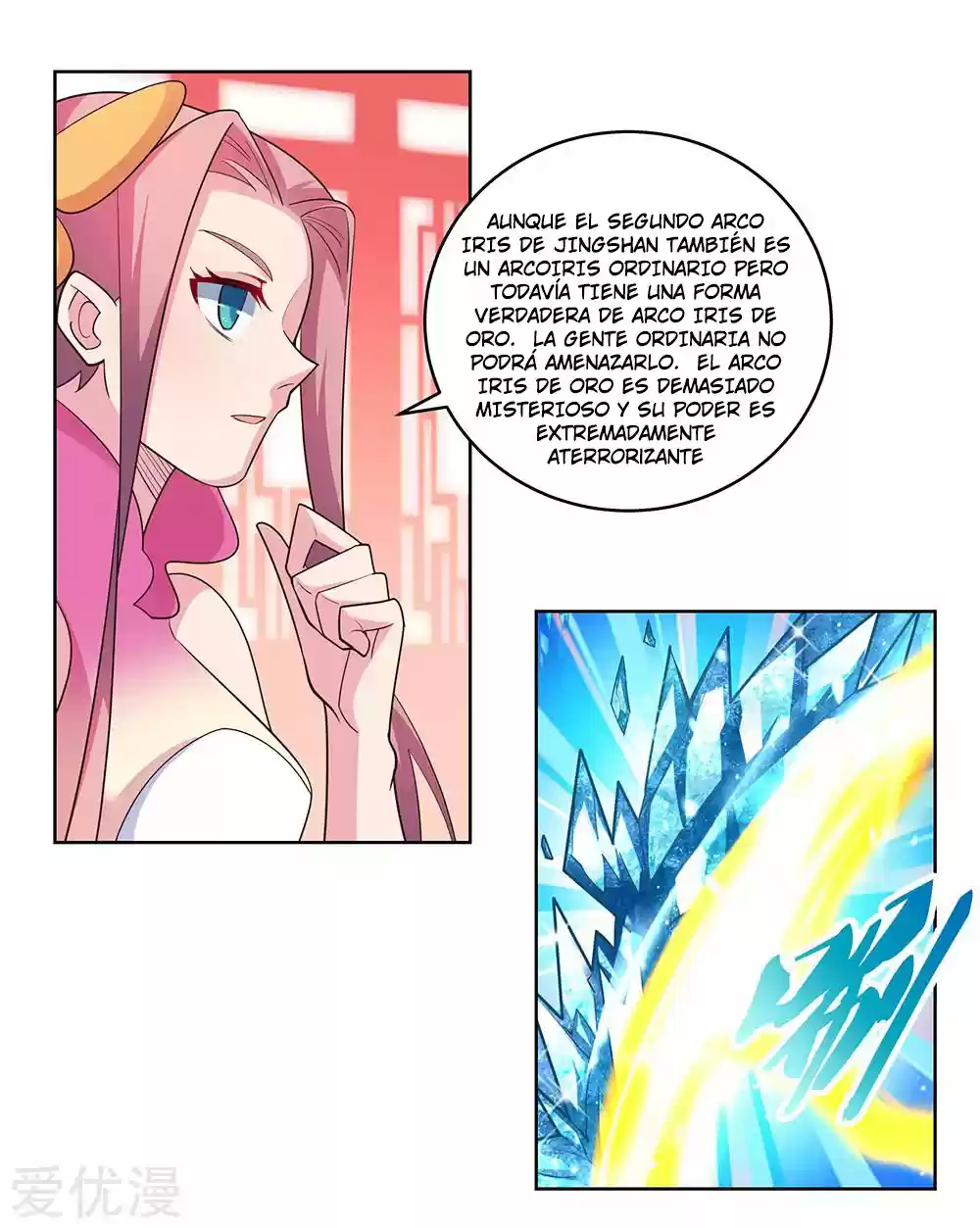 Por Encima De Todos Lo Dioses - Capítulo 109 - Página 27 - LectorTMOo