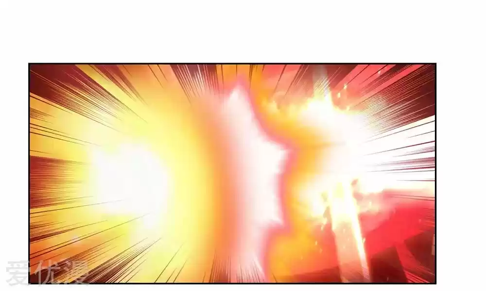 Por Encima De Todos Lo Dioses - Capítulo 110 - Página 22 - LectorTMOo