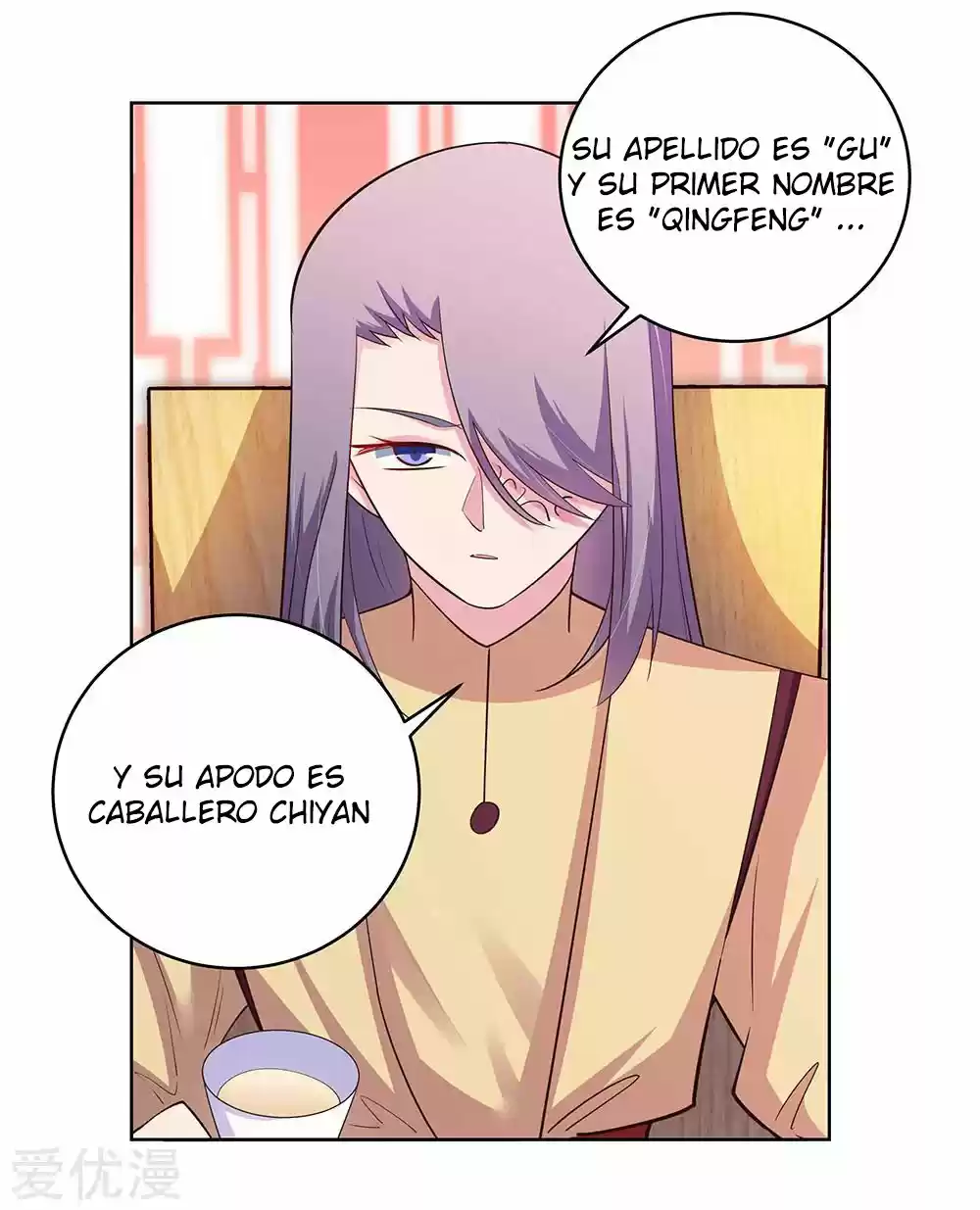 Por Encima De Todos Lo Dioses - Capítulo 111 - Página 12 - LectorTMOo