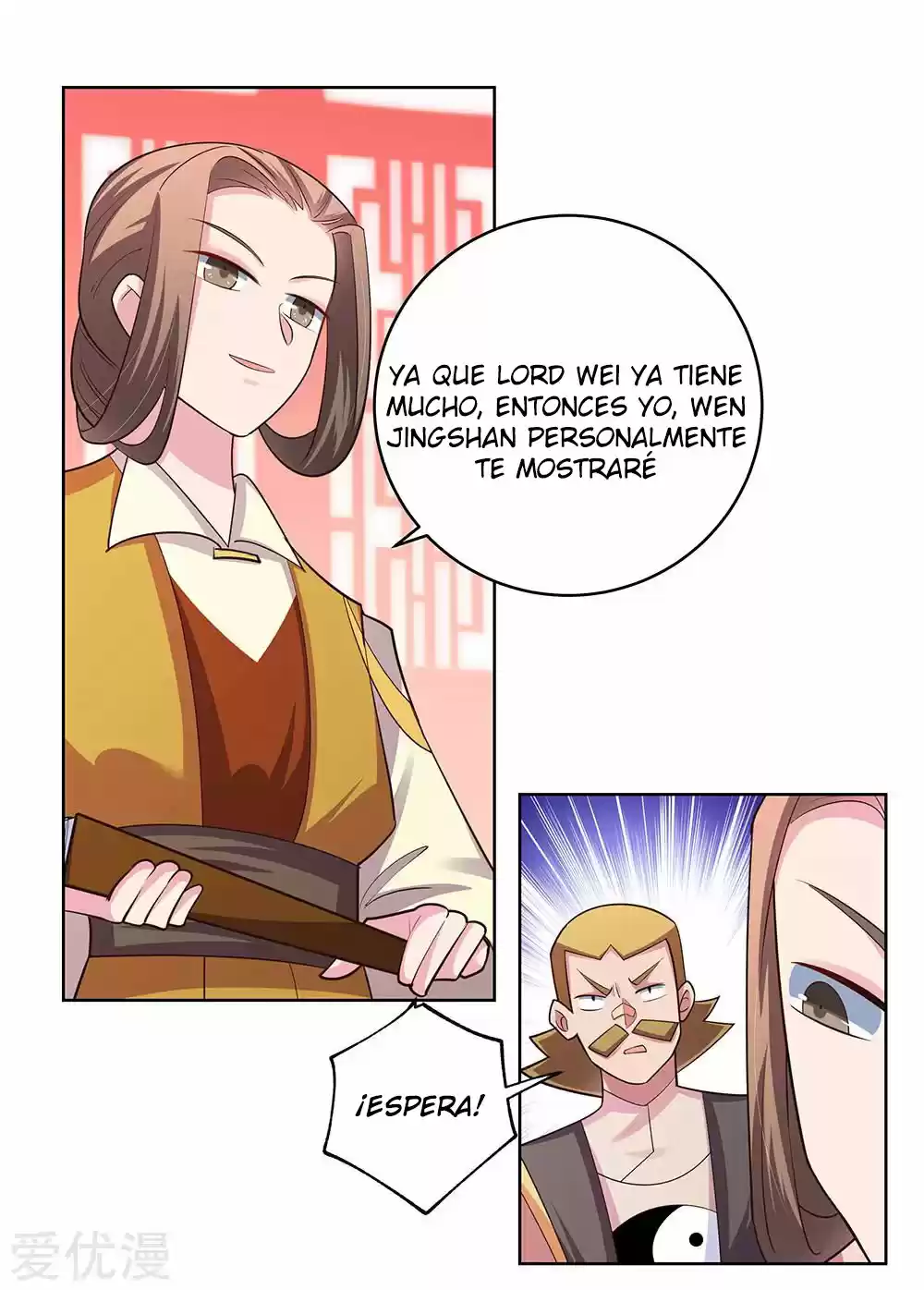 Por Encima De Todos Lo Dioses - Capítulo 111 - Página 24 - LectorTMOo