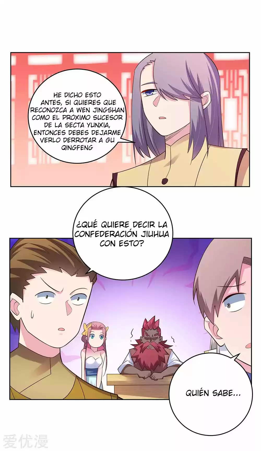 Por Encima De Todos Lo Dioses - Capítulo 112 - Página 17 - LectorTMOo