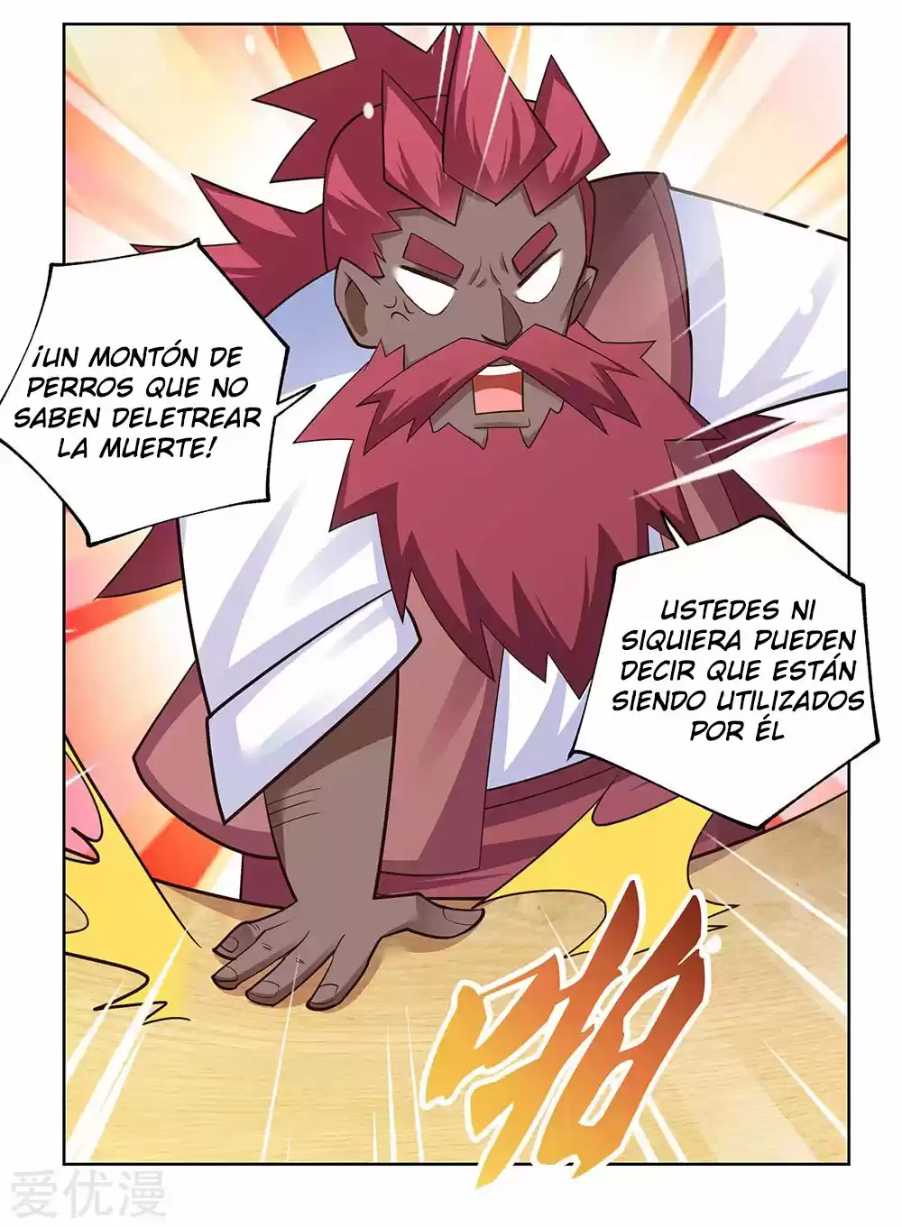 Por Encima De Todos Lo Dioses - Capítulo 112 - Página 18 - LectorTMOo