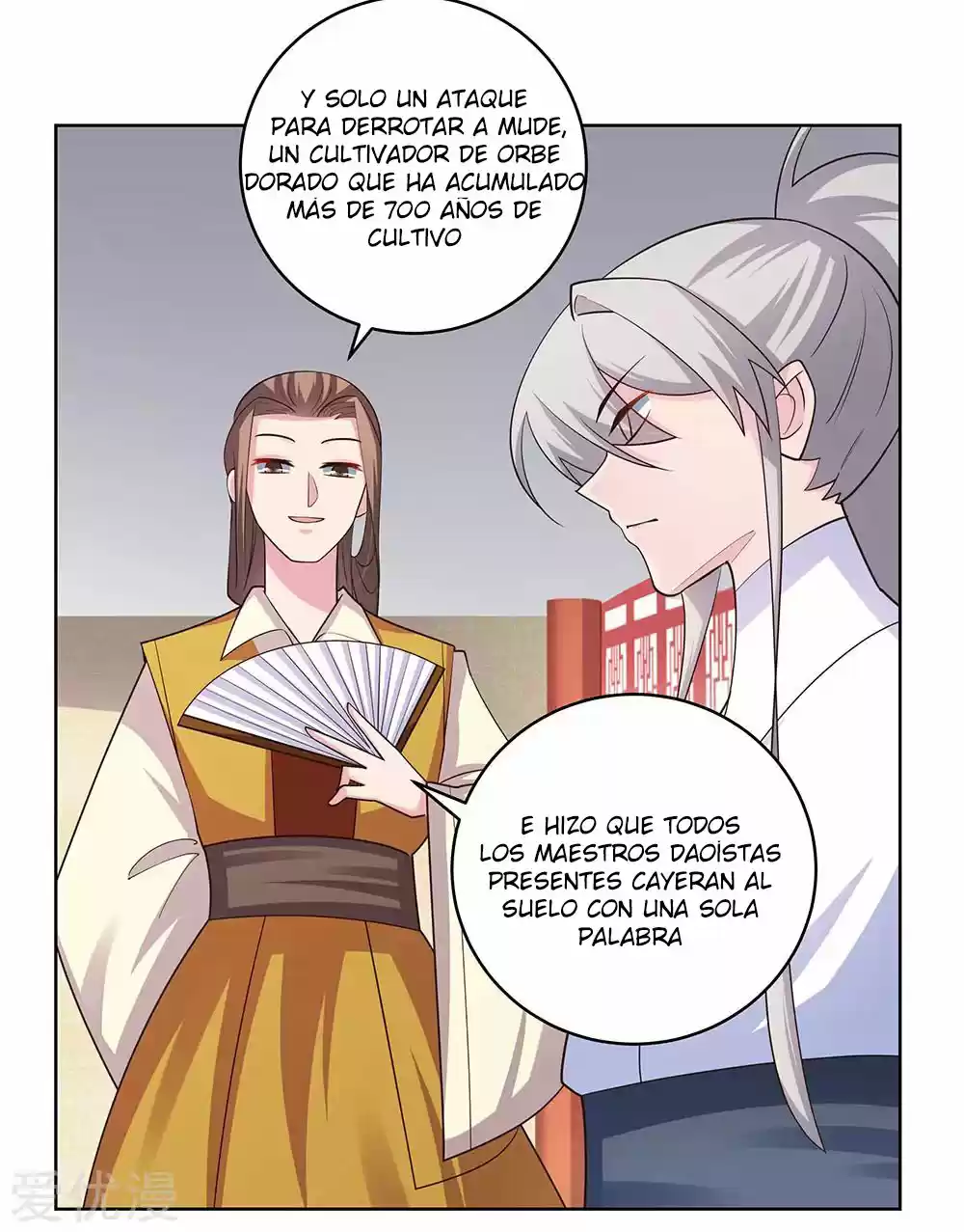 Por Encima De Todos Lo Dioses - Capítulo 112 - Página 24 - LectorTMOo