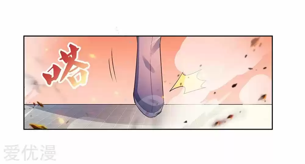 Por Encima De Todos Lo Dioses - Capítulo 114 - Página 13 - LectorTMOo