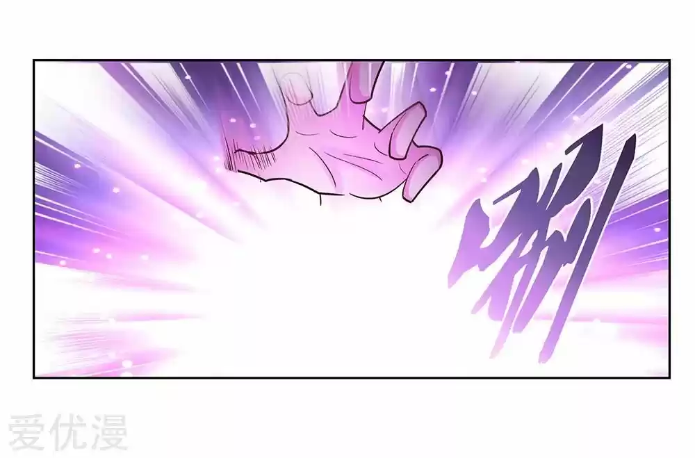 Por Encima De Todos Lo Dioses - Capítulo 115 - Página 12 - LectorTMOo