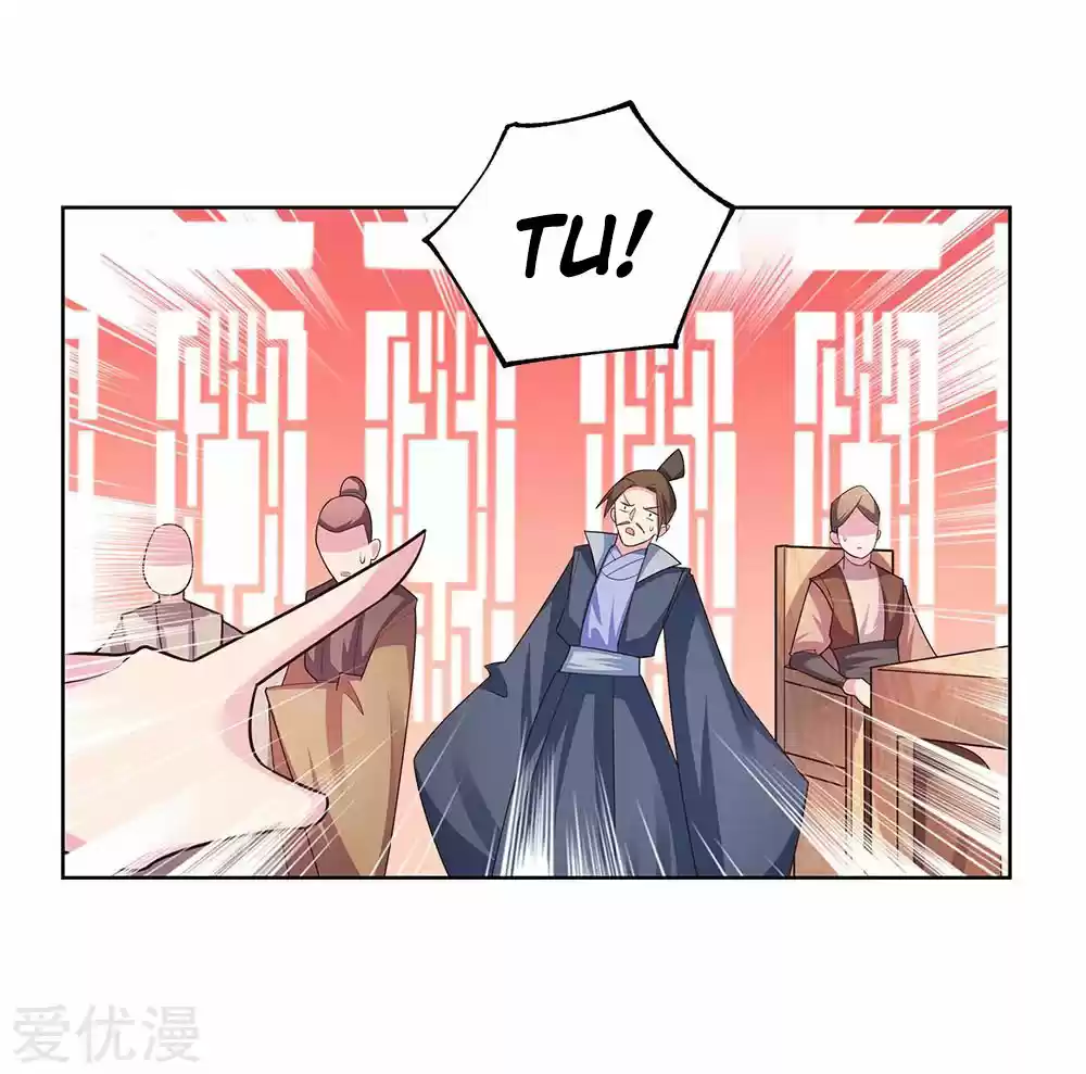 Por Encima De Todos Lo Dioses - Capítulo 116 - Página 9 - LectorTMOo