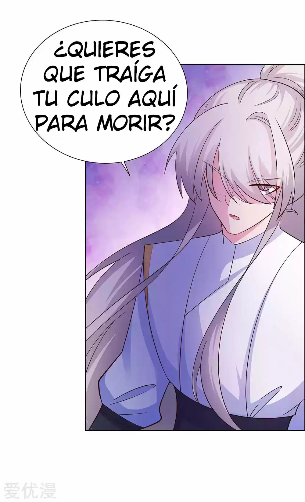 Por Encima De Todos Lo Dioses - Capítulo 119 - Página 6 - LectorTMOo