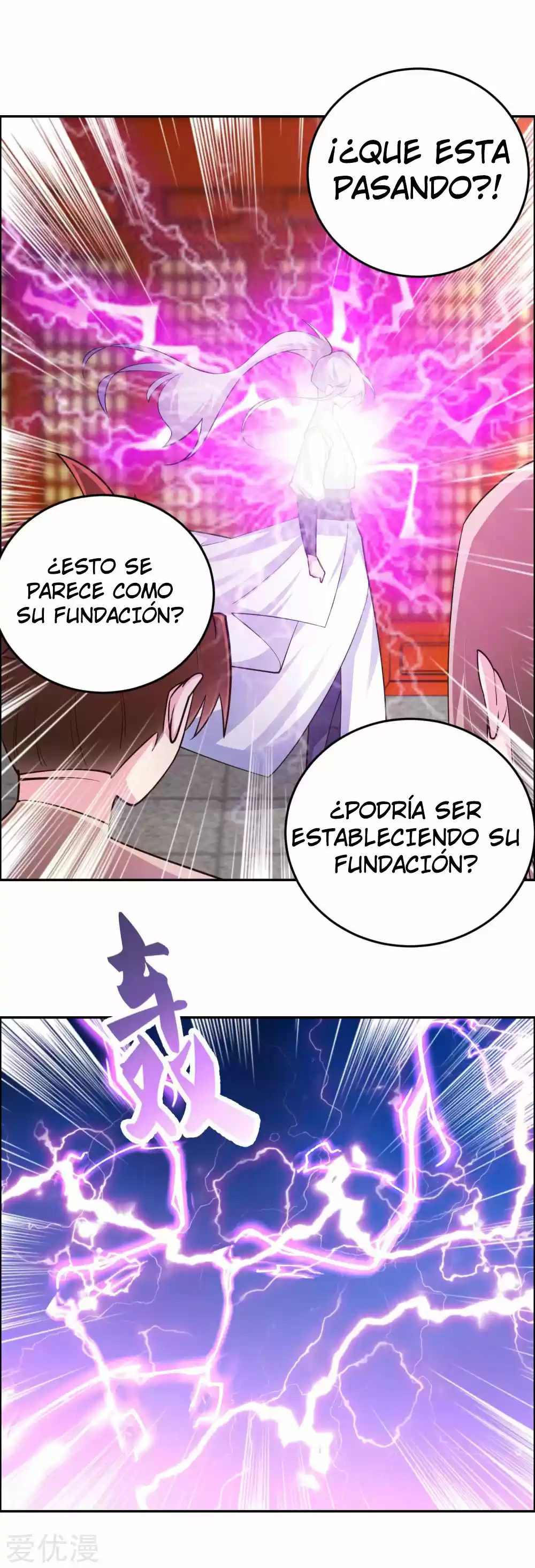 Por Encima De Todos Lo Dioses - Capítulo 120 - Página 17 - LectorTMOo