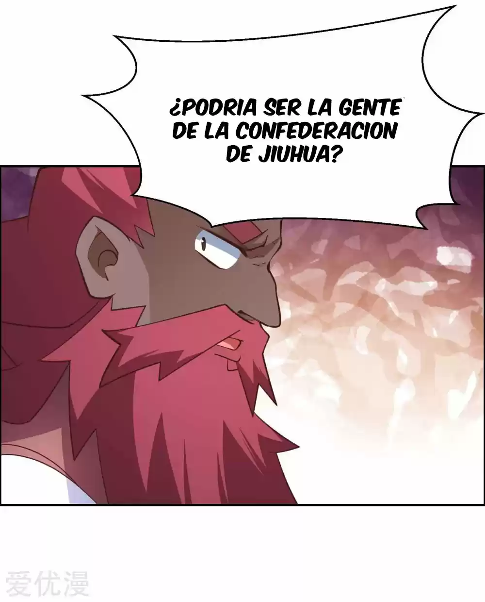 Por Encima De Todos Lo Dioses - Capítulo 124 - Página 18 - LectorTMOo