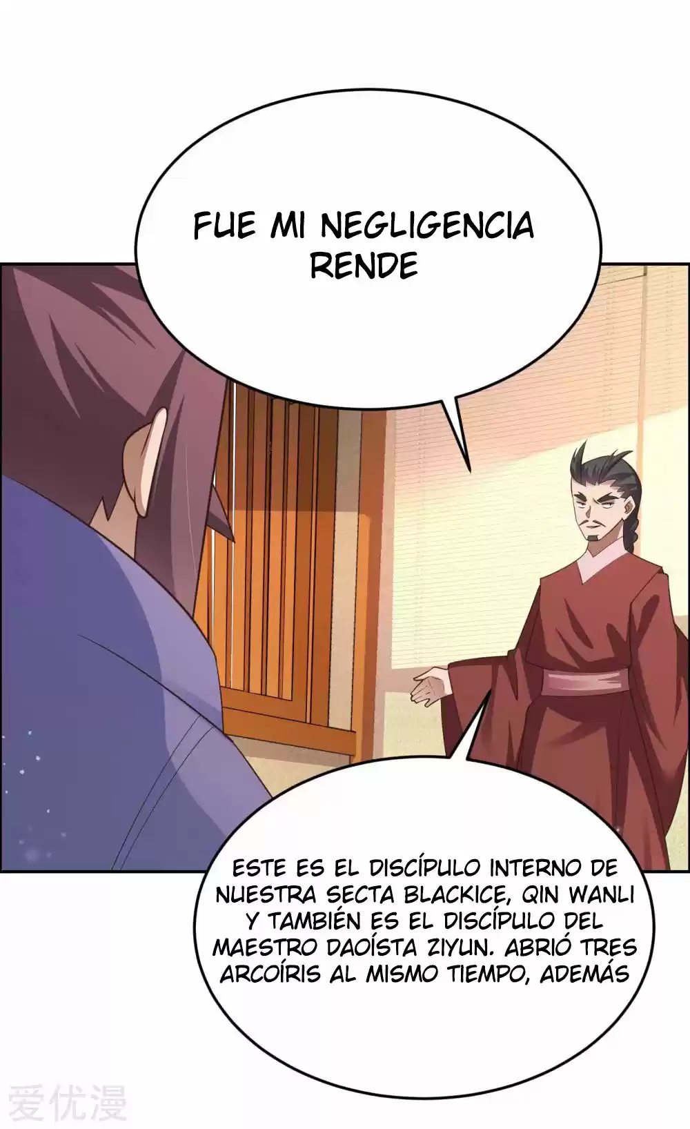 Por Encima De Todos Lo Dioses - Capítulo 125 - Página 19 - LectorTMOo