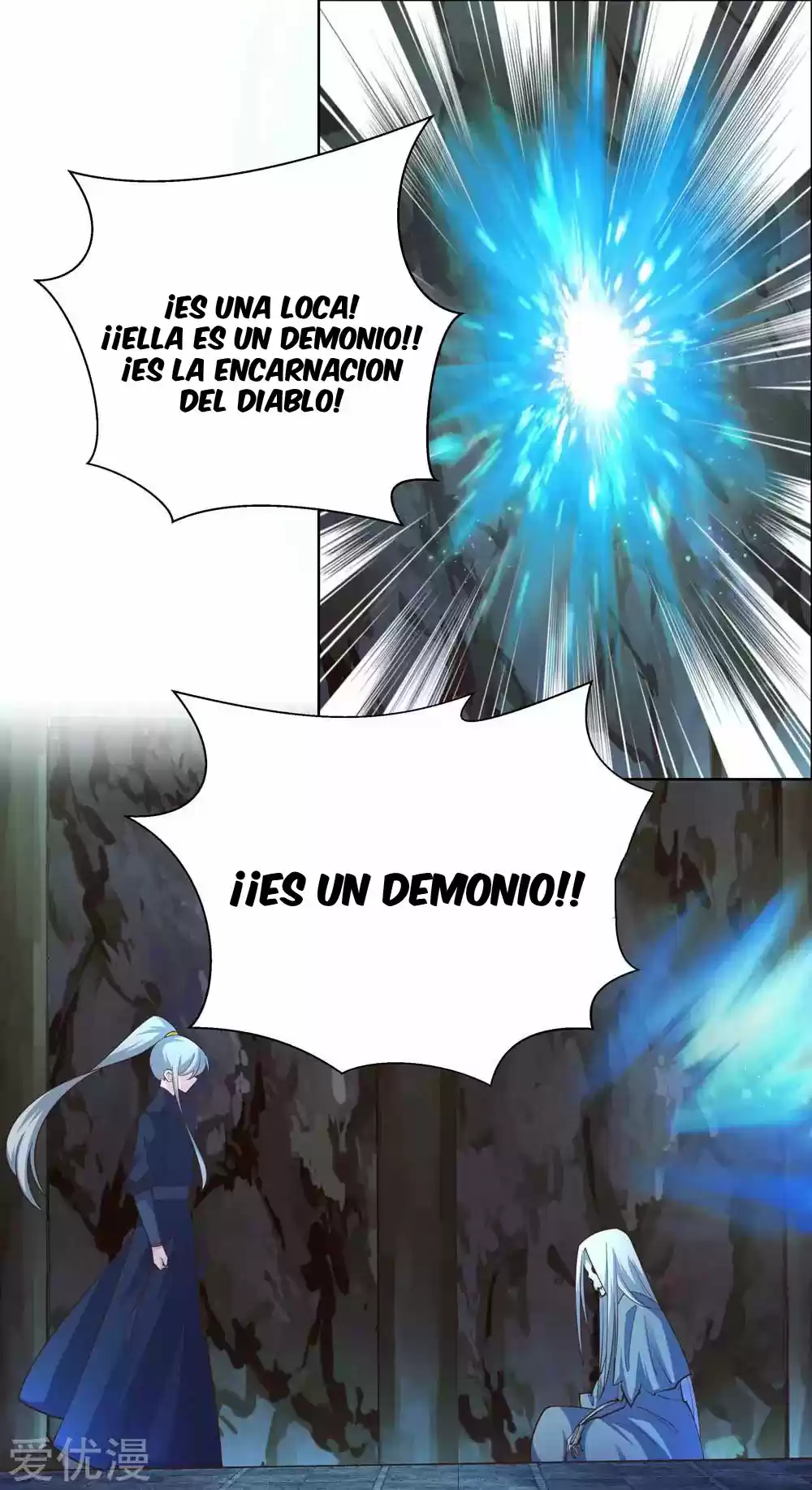 Por Encima De Todos Lo Dioses - Capítulo 131 - Página 15 - LectorTMOo