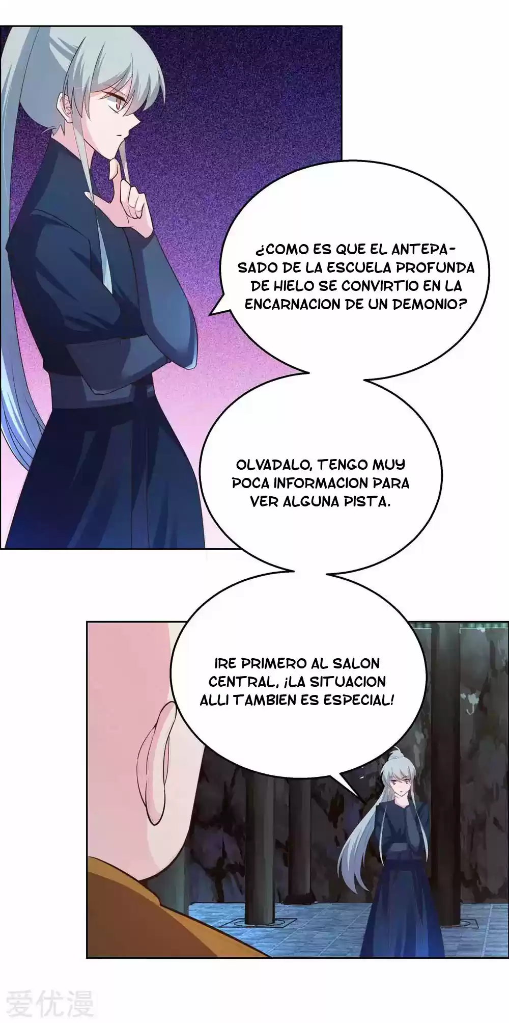 Por Encima De Todos Lo Dioses - Capítulo 131 - Página 16 - LectorTMOo