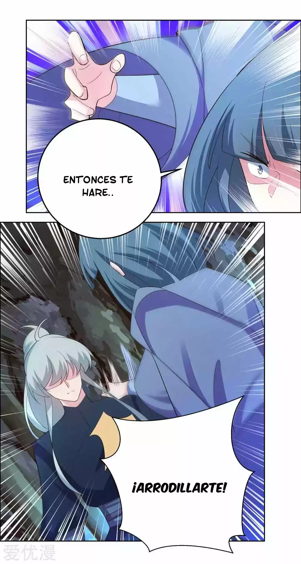 Por Encima De Todos Lo Dioses - Capítulo 133 - Página 15 - LectorTMOo