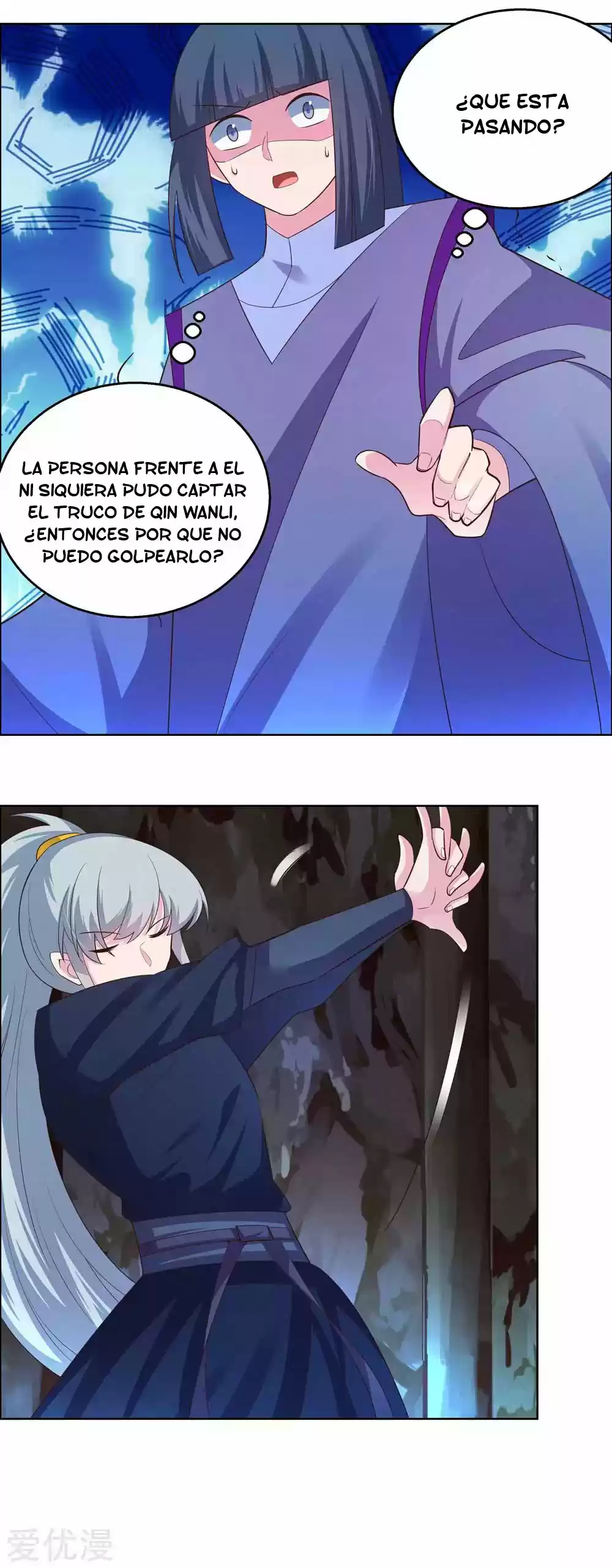 Por Encima De Todos Lo Dioses - Capítulo 133 - Página 18 - LectorTMOo