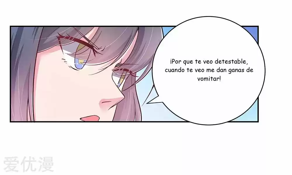 Por Encima De Todos Lo Dioses - Capítulo 17 - Página 24 - LectorTMOo