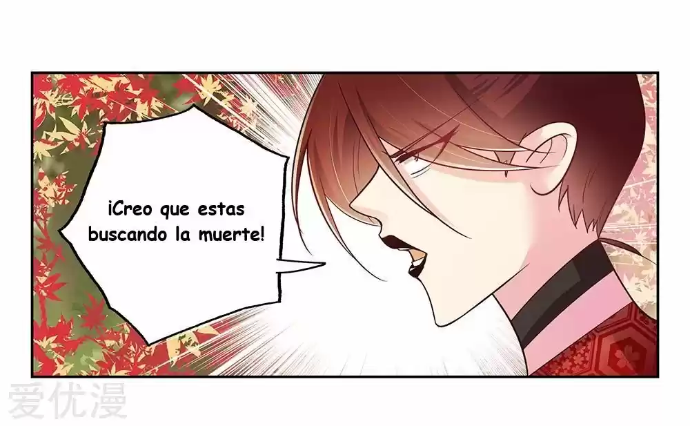 Por Encima De Todos Lo Dioses - Capítulo 19 - Página 19 - LectorTMOo