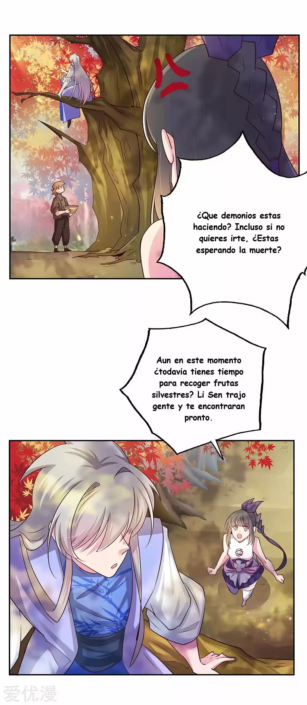 Por Encima De Todos Lo Dioses - Capítulo 19 - Página 36 - LectorTMOo