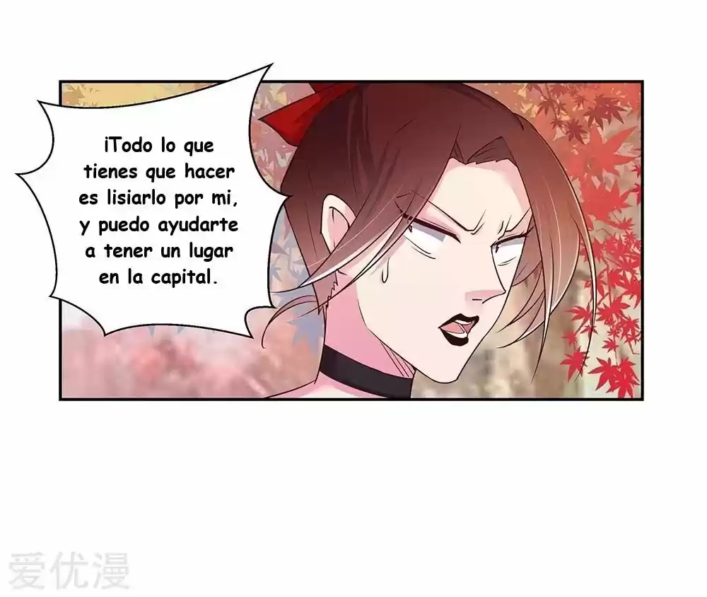 Por Encima De Todos Lo Dioses - Capítulo 24 - Página 19 - LectorTMOo