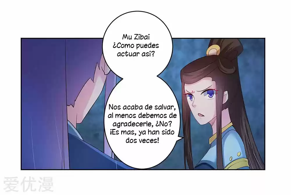 Por Encima De Todos Lo Dioses - Capítulo 46 - Página 5 - LectorTMOo