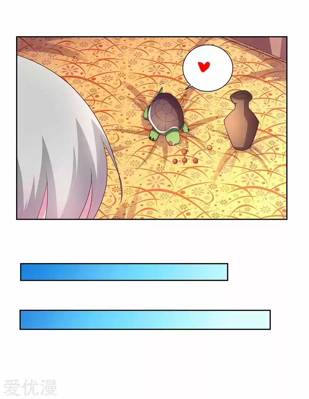 Por Encima De Todos Lo Dioses - Capítulo 52 - Página 28 - LectorTMOo