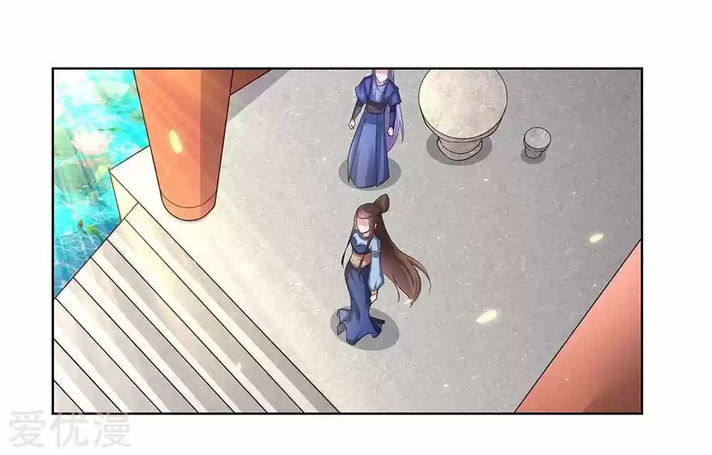 Por Encima De Todos Lo Dioses - Capítulo 53 - Página 17 - LectorTMOo