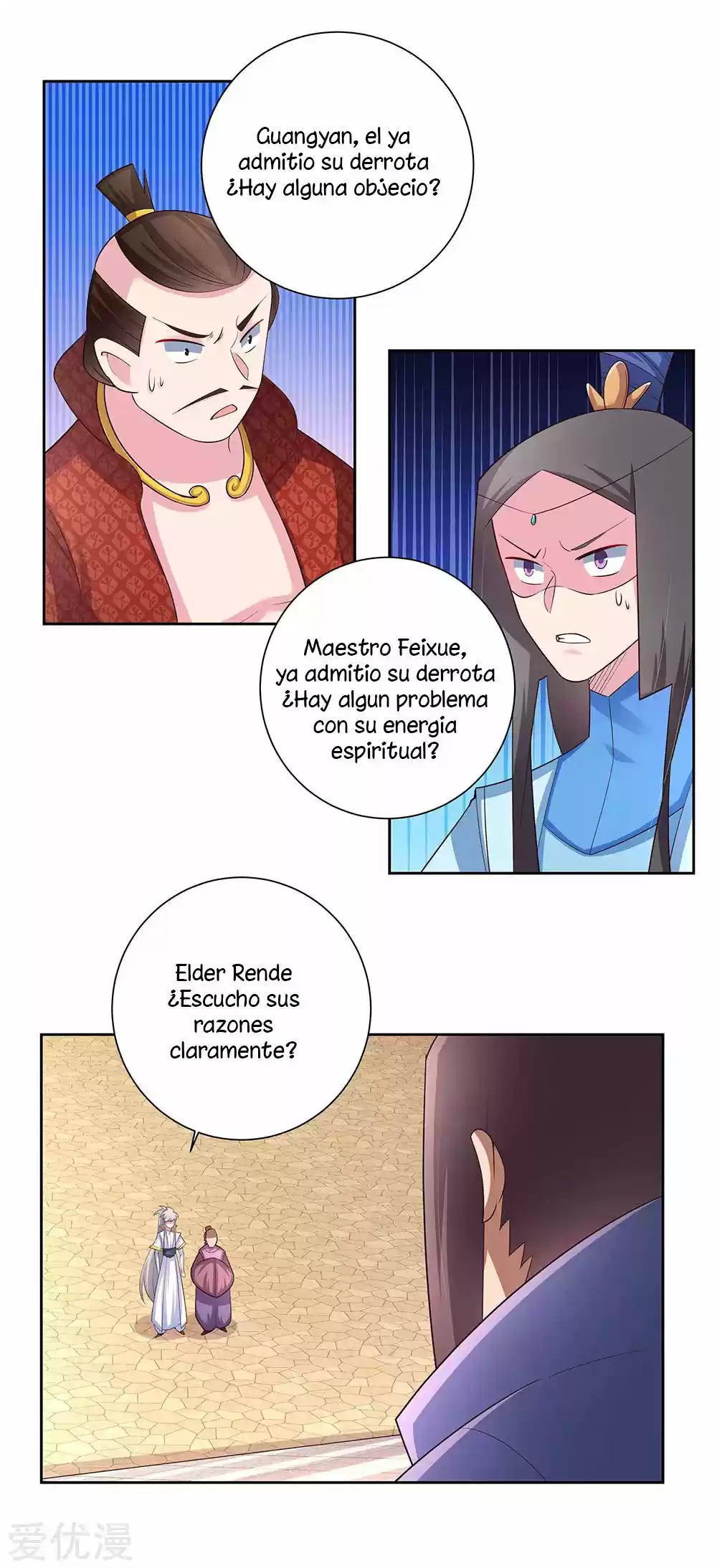 Por Encima De Todos Lo Dioses - Capítulo 62 - Página 18 - LectorTMOo