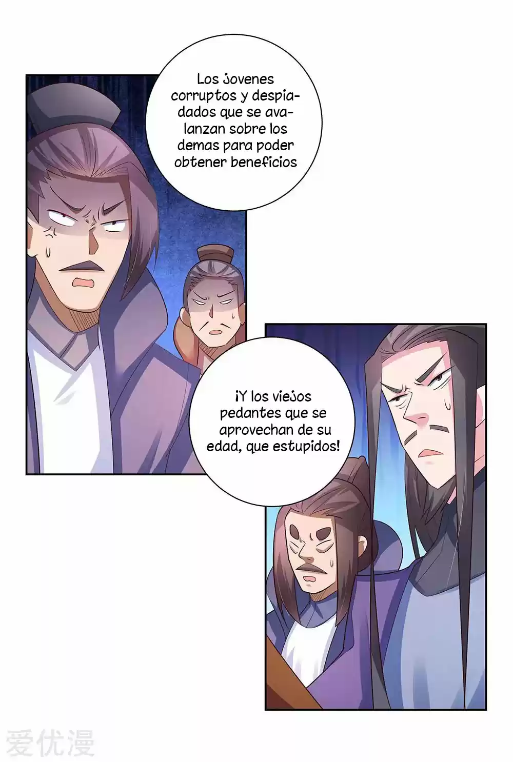 Por Encima De Todos Lo Dioses - Capítulo 64 - Página 12 - LectorTMOo