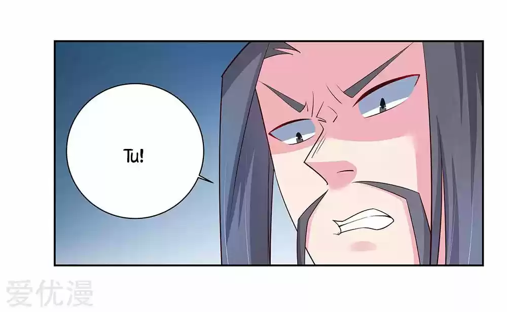 Por Encima De Todos Lo Dioses - Capítulo 65 - Página 25 - LectorTMOo