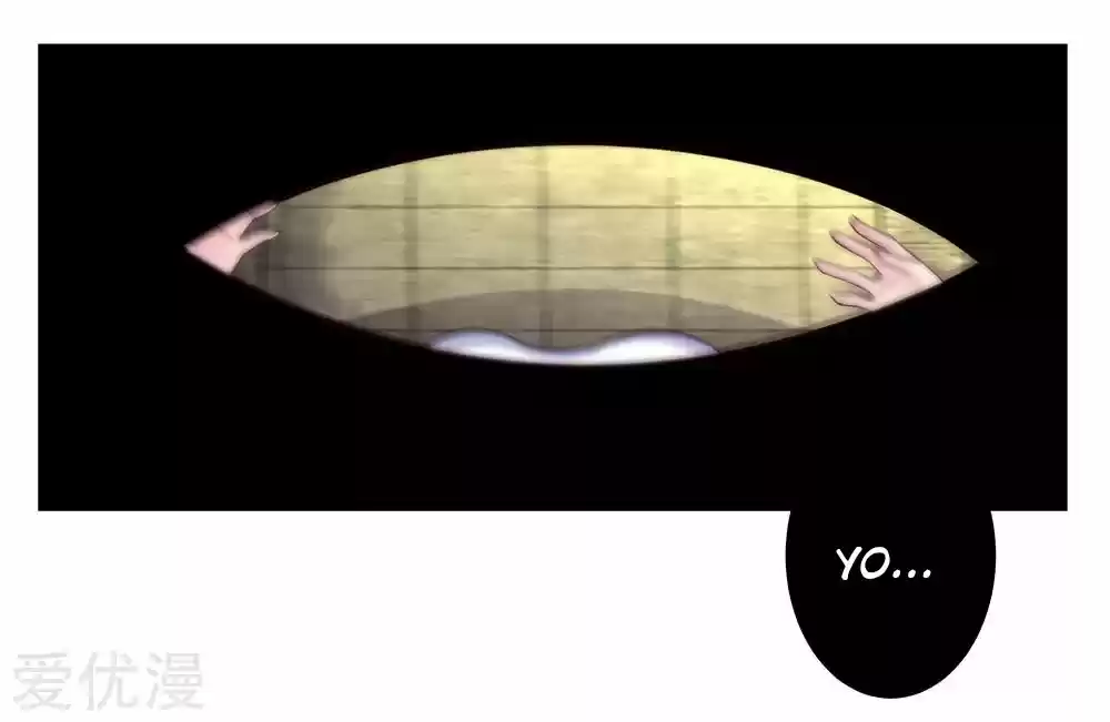 Por Encima De Todos Lo Dioses - Capítulo 75 - Página 34 - LectorTMOo