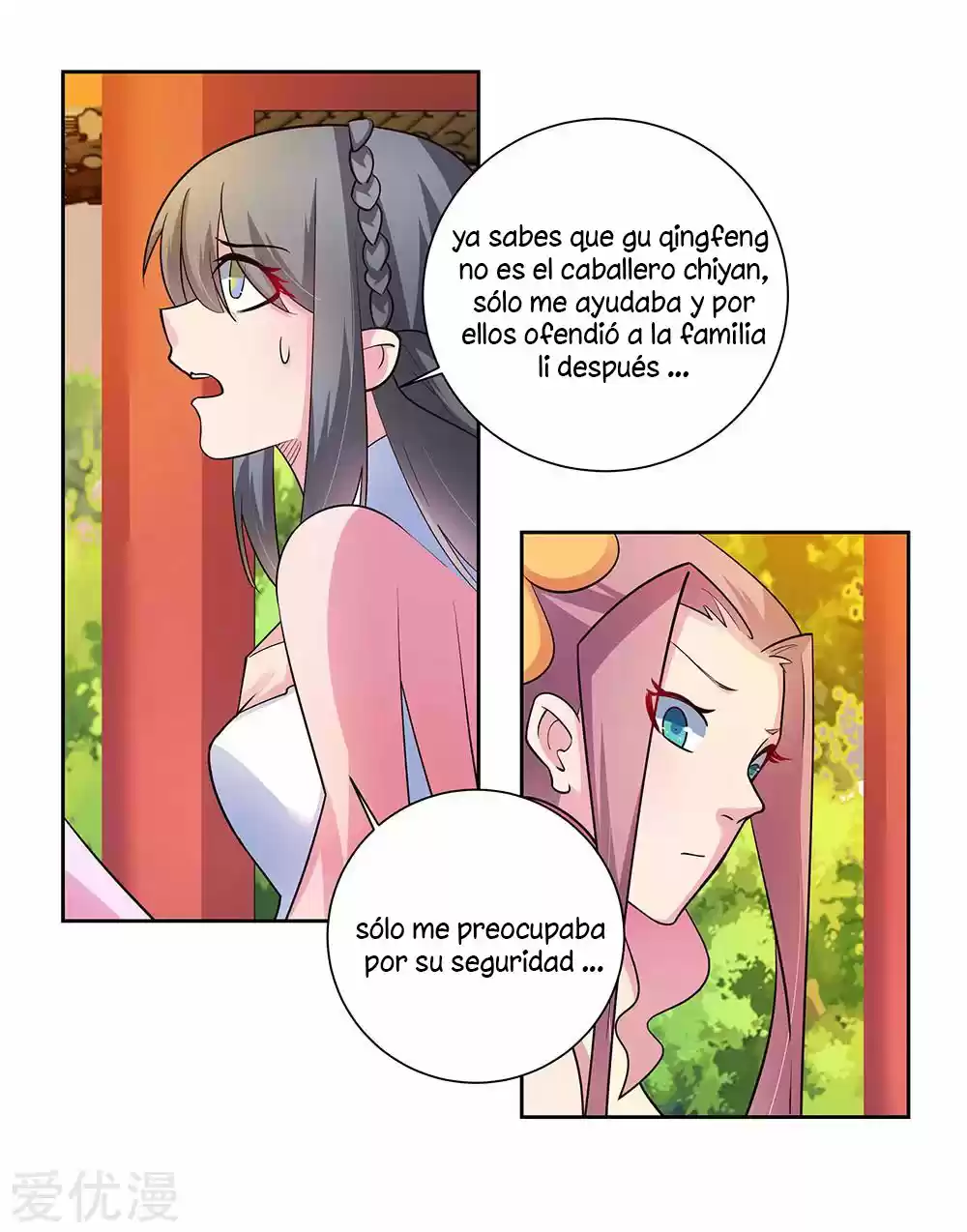 Por Encima De Todos Lo Dioses - Capítulo 77 - Página 10 - LectorTMOo
