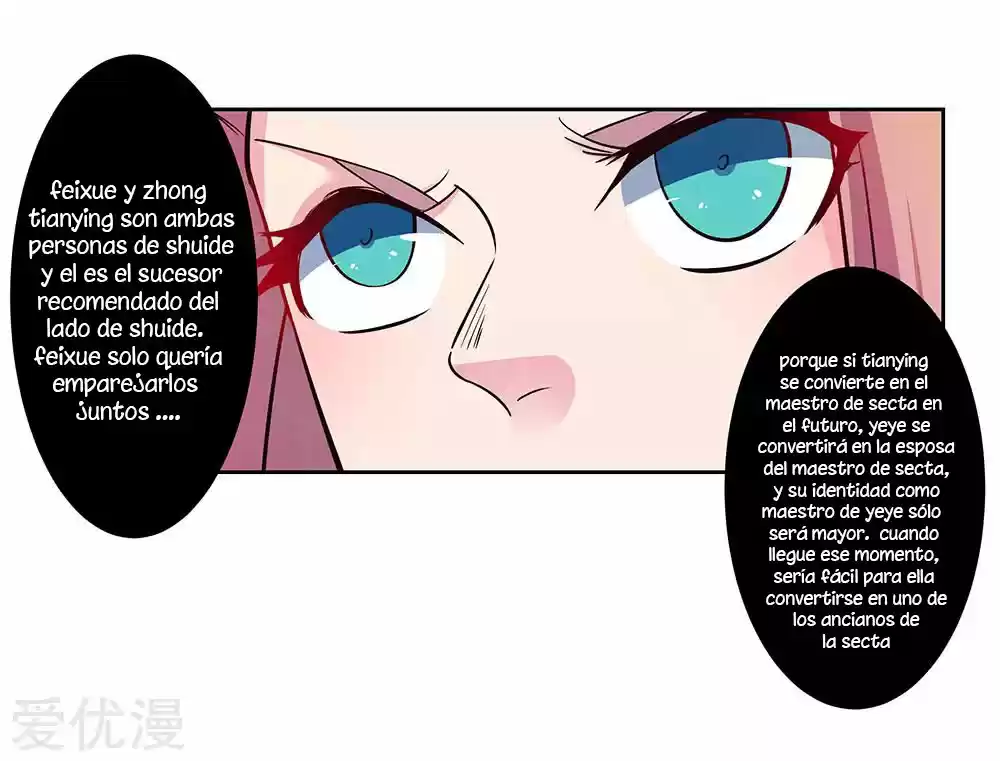 Por Encima De Todos Lo Dioses - Capítulo 77 - Página 15 - LectorTMOo