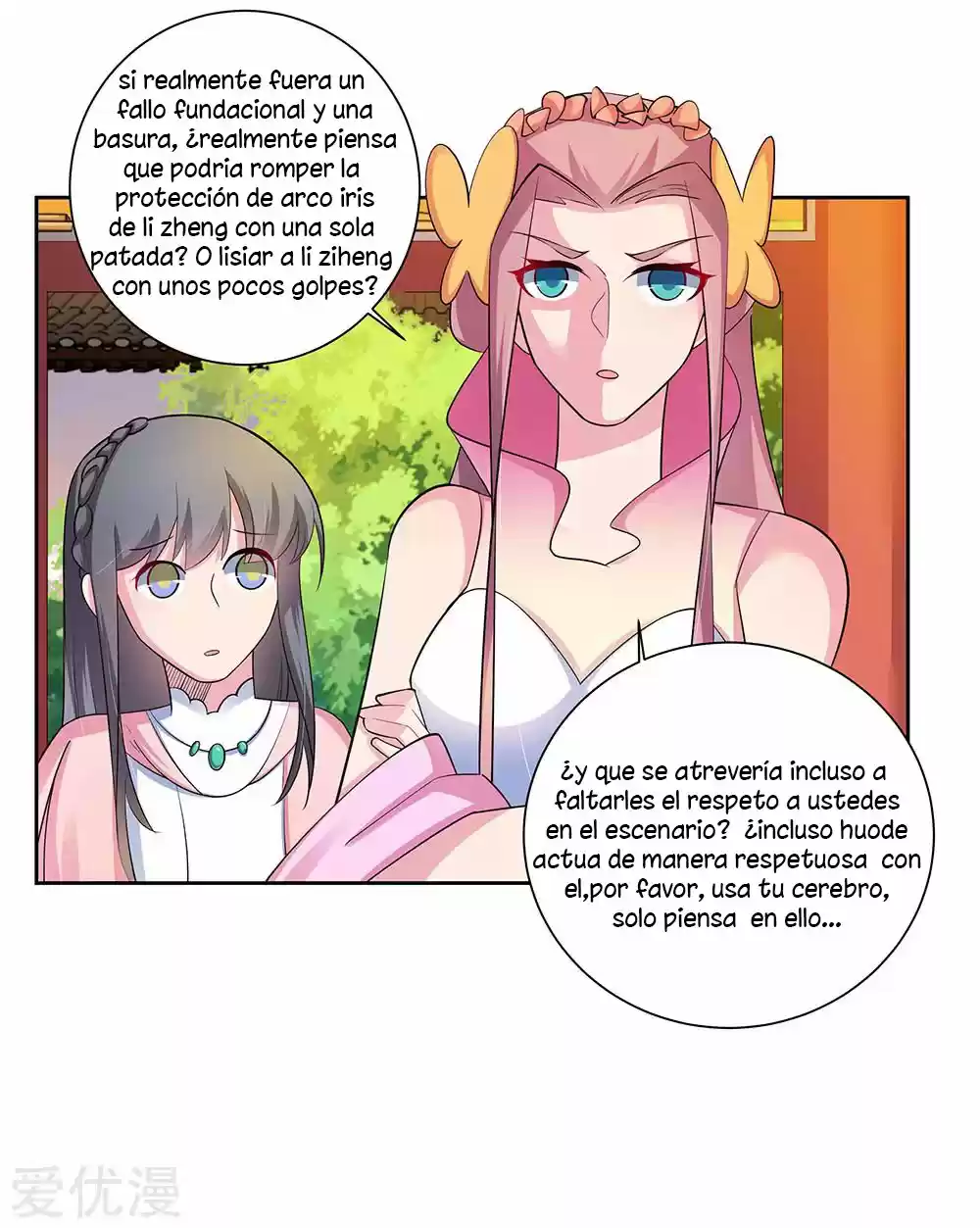 Por Encima De Todos Lo Dioses - Capítulo 77 - Página 20 - LectorTMOo