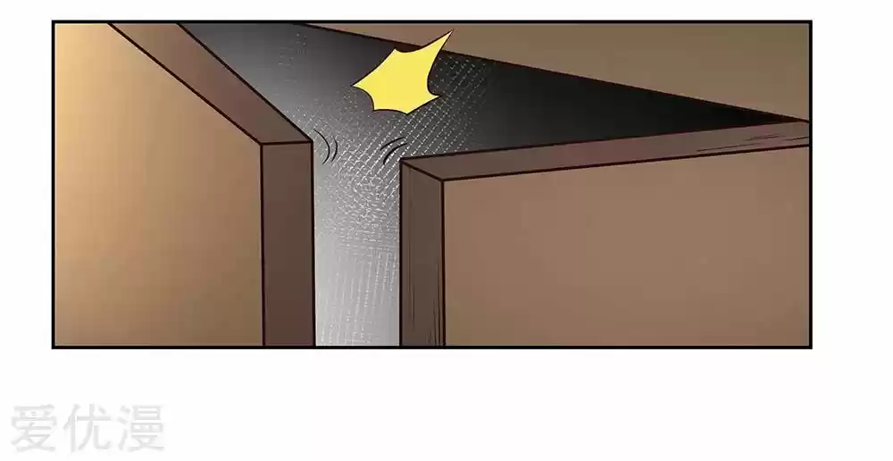 Por Encima De Todos Lo Dioses - Capítulo 79 - Página 13 - LectorTMOo