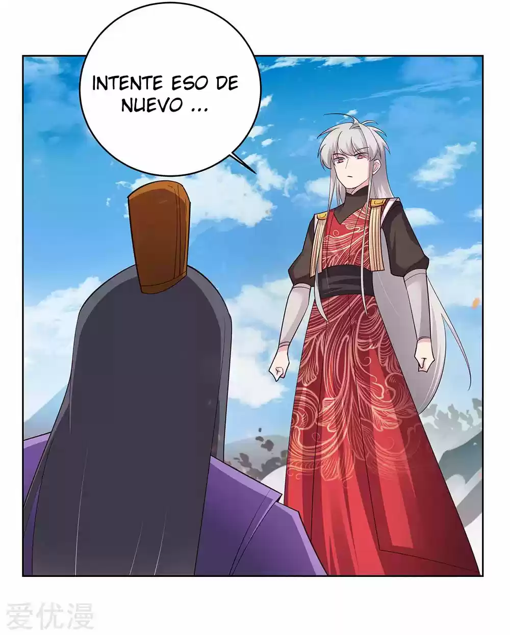 Por Encima De Todos Lo Dioses - Capítulo 93 - Página 17 - LectorTMOo