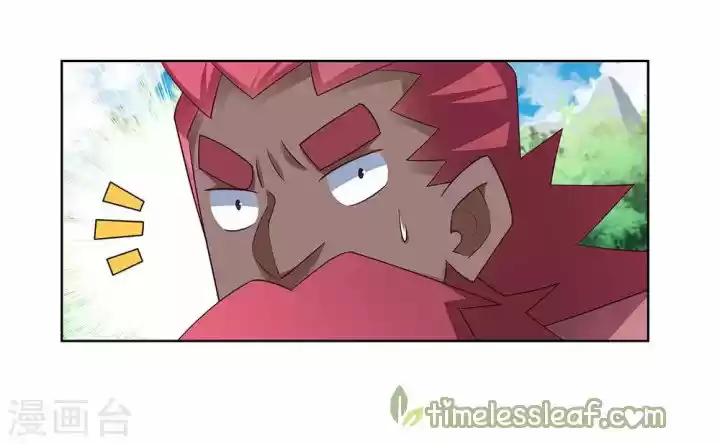 ¡Por Encima De Todos Los Dioses! - Capítulo 102 - Página 9 - LectorTMOo