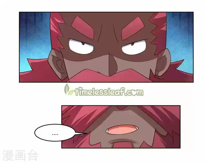 ¡Por Encima De Todos Los Dioses! - Capítulo 103 - Página 5 - LectorTMOo