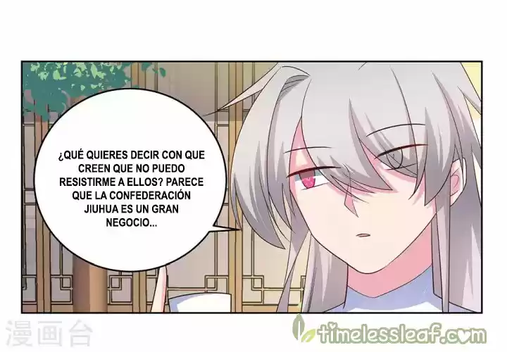 ¡Por Encima De Todos Los Dioses! - Capítulo 103 - Página 23 - LectorTMOo