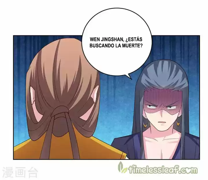 ¡Por Encima De Todos Los Dioses! - Capítulo 107 - Página 23 - LectorTMOo