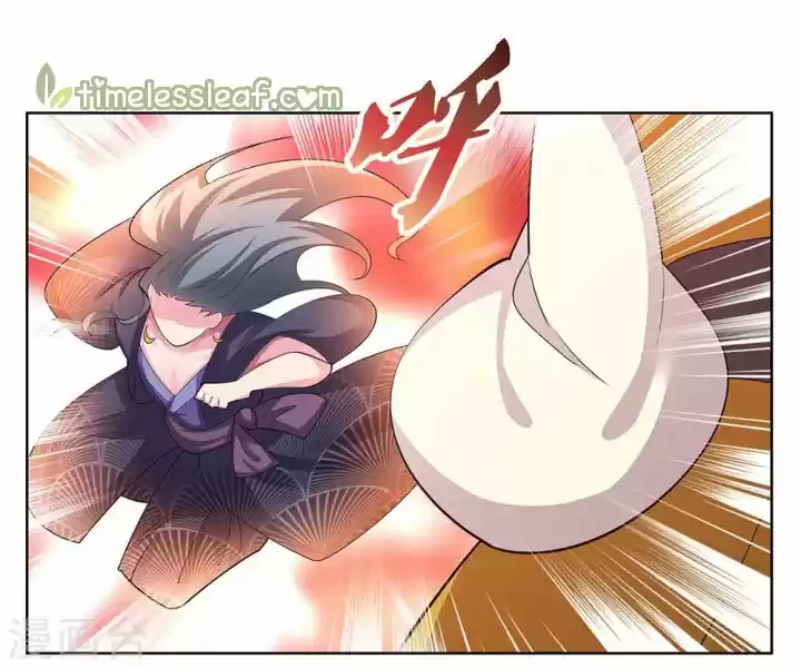¡Por Encima De Todos Los Dioses! - Capítulo 110 - Página 6 - LectorTMOo
