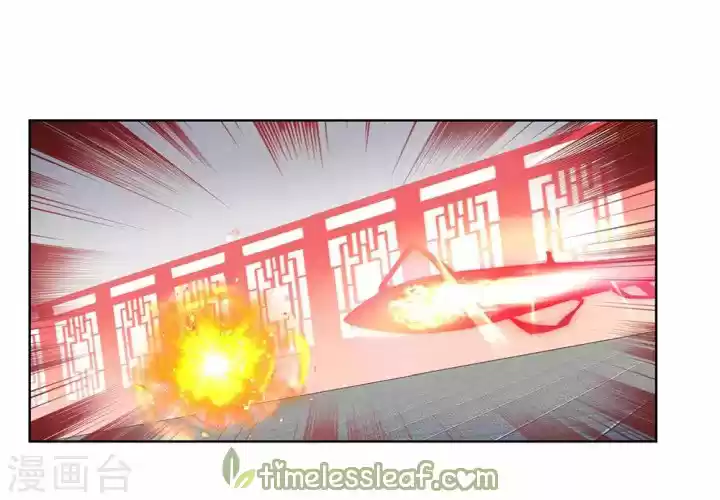 ¡Por Encima De Todos Los Dioses! - Capítulo 110 - Página 19 - LectorTMOo