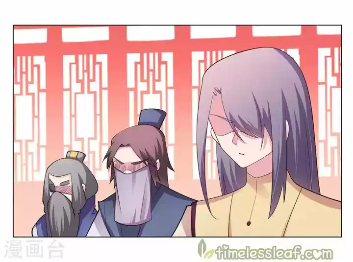 ¡Por Encima De Todos Los Dioses! - Capítulo 115 - Página 14 - LectorTMOo